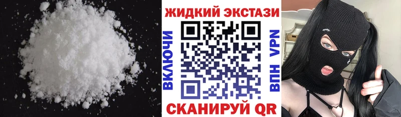 БУТИРАТ бутик  что такое   Пролетарск 