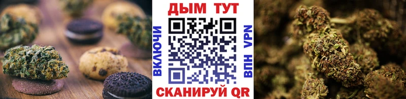 kraken   Пролетарск  Еда ТГК конопля 