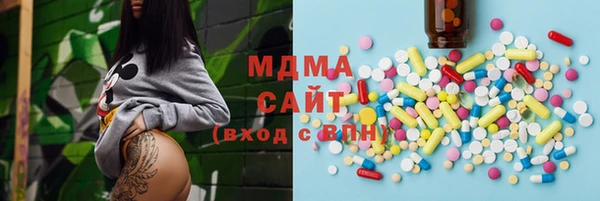 мяу мяу мука Алзамай