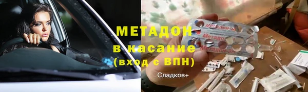 мяу мяу мука Алзамай