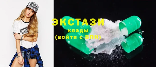 мяу мяу мука Алзамай