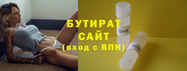 мяу мяу мука Алзамай