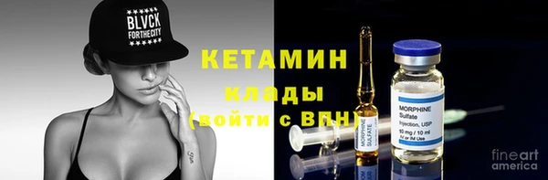 мяу мяу мука Алзамай