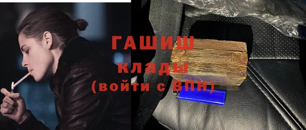 мяу мяу мука Алзамай