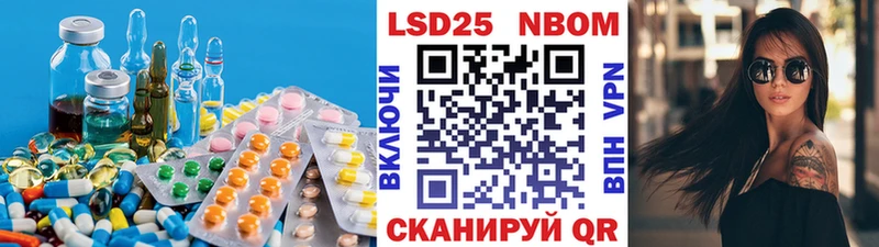 ЛСД экстази кислота  Пролетарск 
