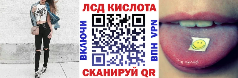 что такое наркотик  Пролетарск  Марки NBOMe 1,8мг 