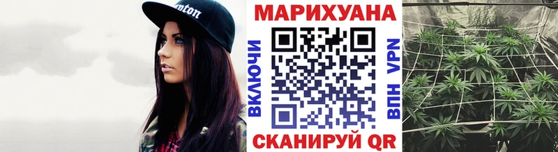 hydra ссылки  Пролетарск  Конопля THC 21% 